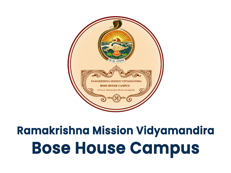 Ramakrishna Mission Vidyamandira Bose House Campus