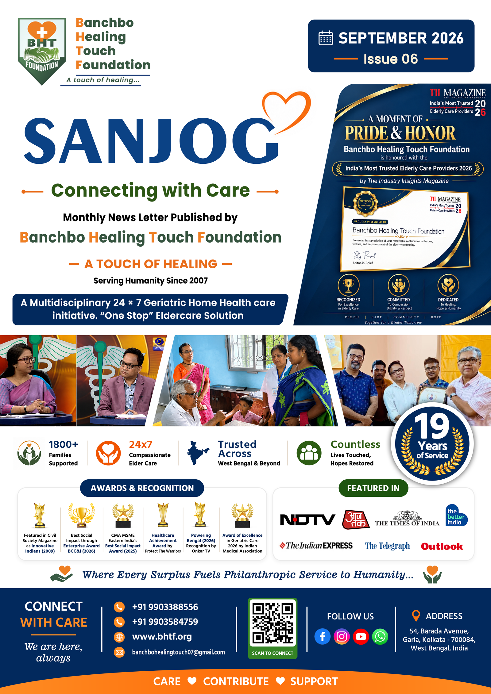 Sanjog - September 2026 - Issue 6