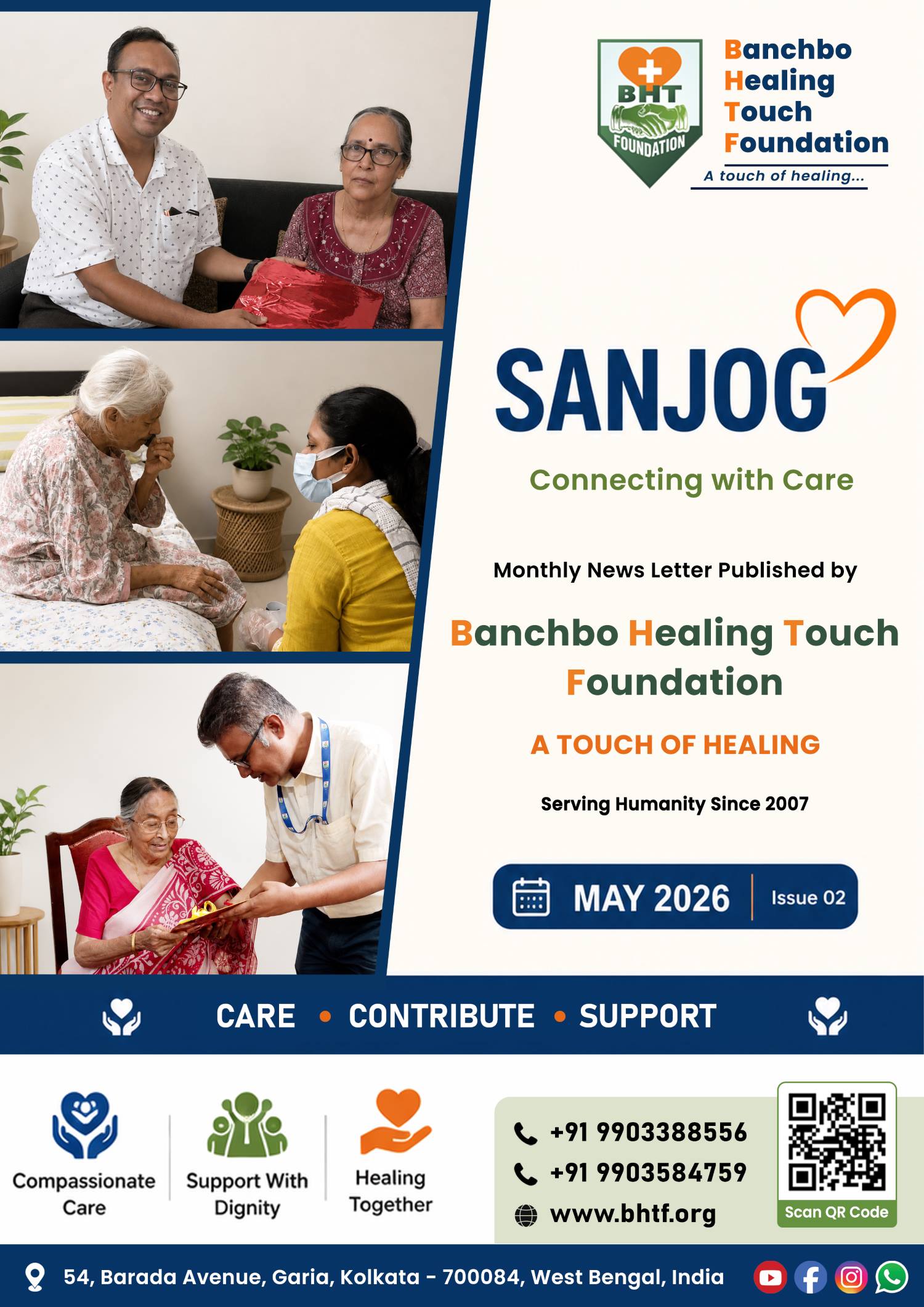 Sanjog - May 2026 - Issue 02